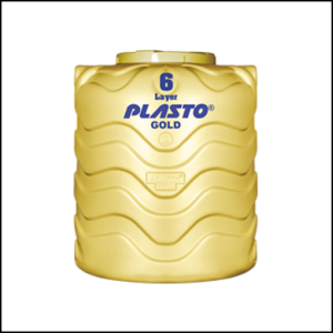 Plasto 6 Layer Water Tank Golden